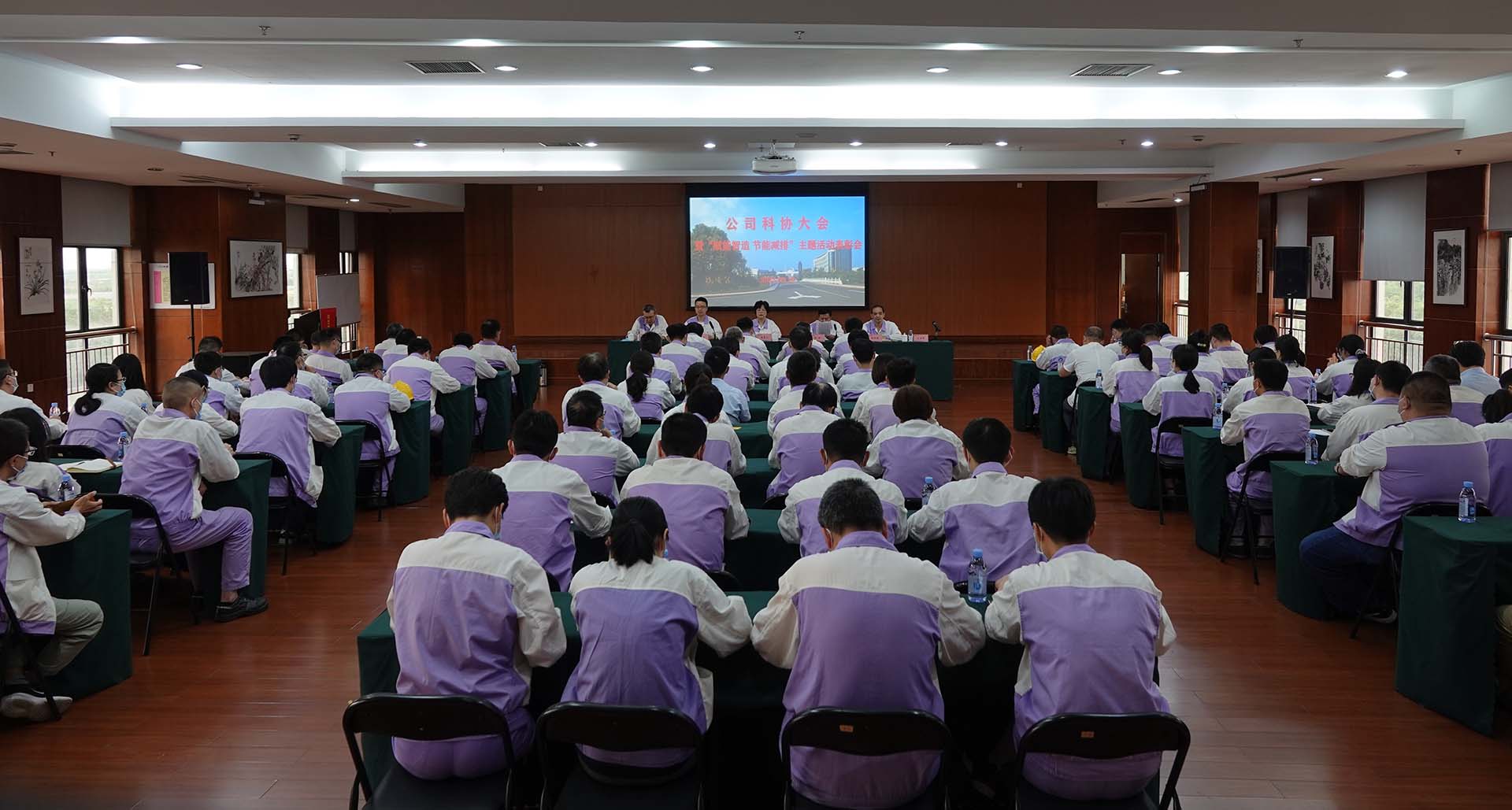 微信圖片_20230519130001.jpg 微信圖片_20230519130001.jpg